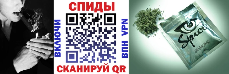 Бутират BDO 33% Невельск