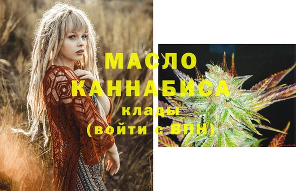 бошки Чегем
