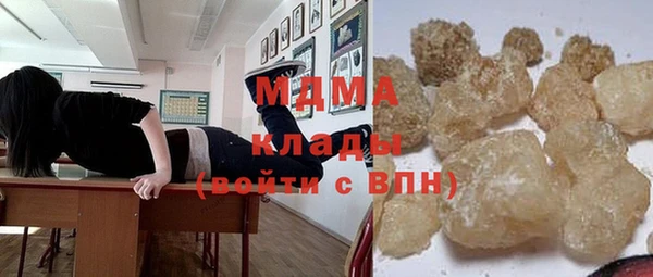 прущий лед Чекалин