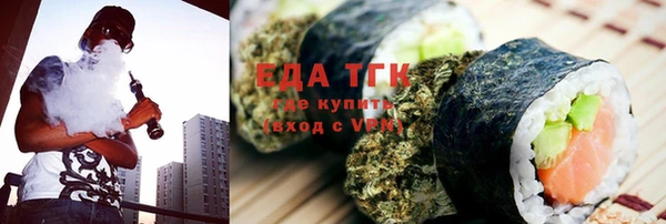 a pvp Белоозёрский