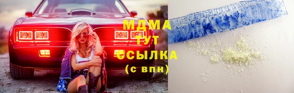 a pvp Белоозёрский