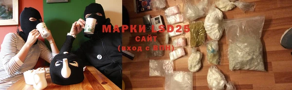 герыч Богданович