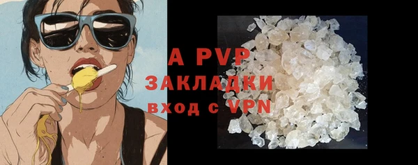 a pvp Белоозёрский