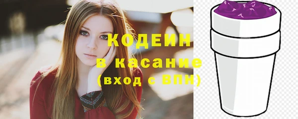 герыч Богданович