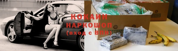 винт Беломорск