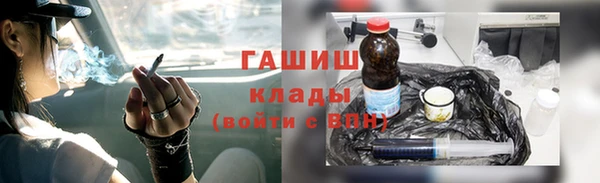 a pvp Белоозёрский