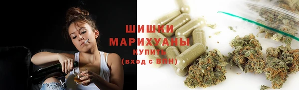 скорость mdpv Белокуриха