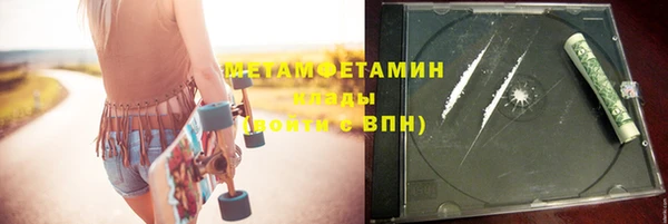 a pvp Белоозёрский
