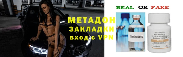 прущая мука Чердынь
