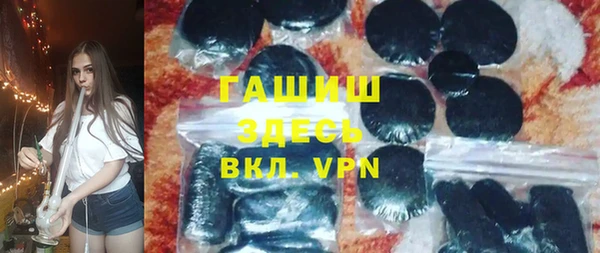 герыч Богданович