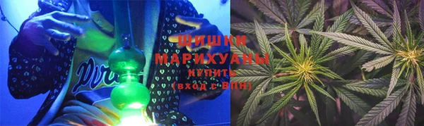 винт Беломорск