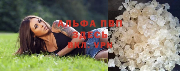 a pvp Белоозёрский