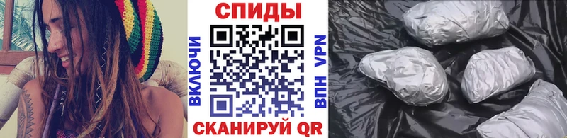 где купить   Невельск  darknet состав  МЕТАМФЕТАМИН пудра 
